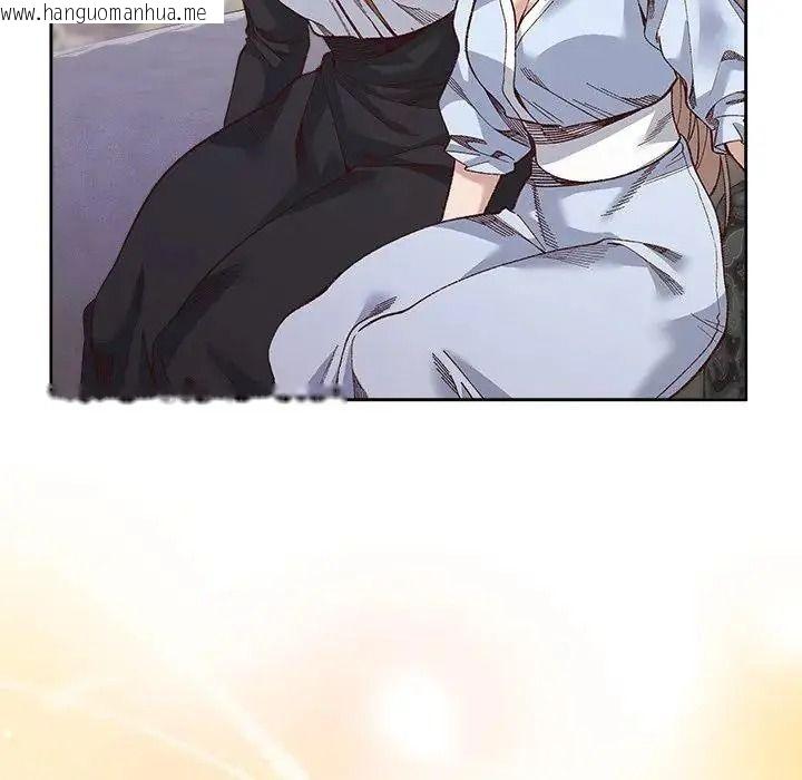 韩国漫画小姐由我来守护韩漫_小姐由我来守护-第39话在线免费阅读-韩国漫画-第31张图片