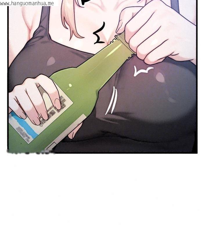 韩国漫画朋友妈妈我天菜韩漫_朋友妈妈我天菜-第7话-我知道妳是人妻，但我爱妳在线免费阅读-韩国漫画-第82张图片