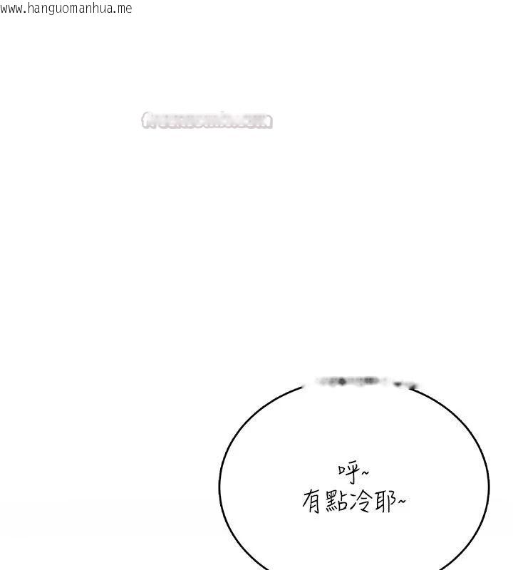 韩国漫画欲望入门课韩漫_欲望入门课-第9话-娇喘连连的诊间在线免费阅读-韩国漫画-第164张图片