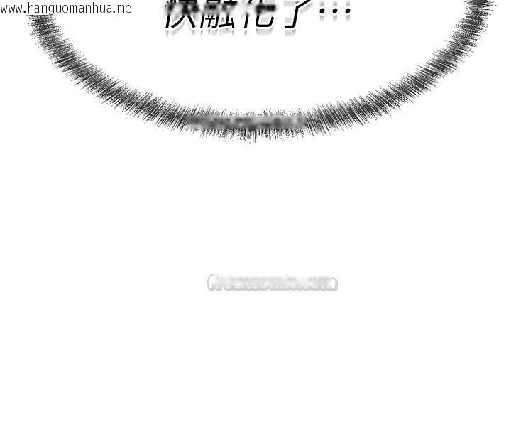 韩国漫画一发致富韩漫_一发致富-第10话-她自己摇起来了!!在线免费阅读-韩国漫画-第135张图片