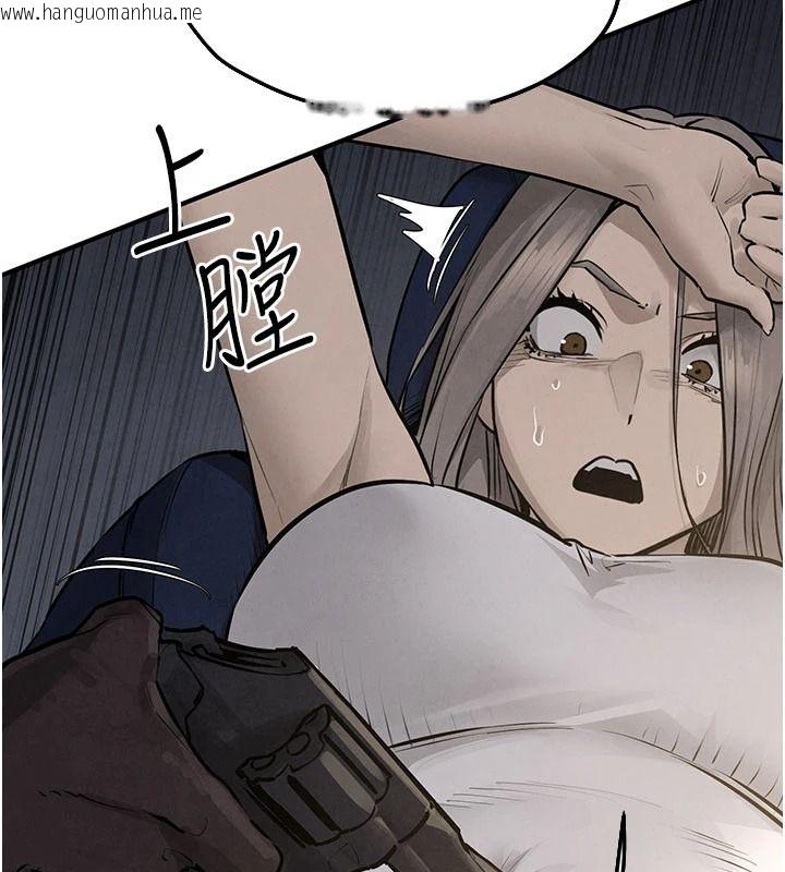 韩国漫画欲海交锋韩漫_欲海交锋-第104话-等你成为配得上我的男人在线免费阅读-韩国漫画-第186张图片