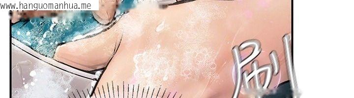 韩国漫画理想型演算法韩漫_理想型演算法-第15话-是我露得不够多吗?在线免费阅读-韩国漫画-第140张图片