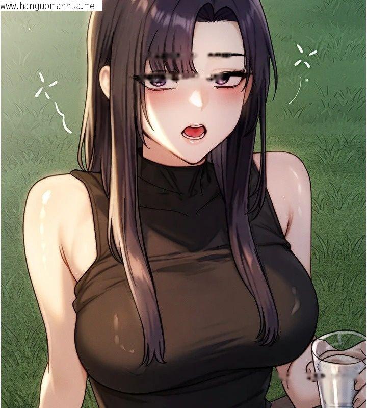 韩国漫画朋友妈妈我天菜韩漫_朋友妈妈我天菜-第4话-用内射代替恋爱咨商在线免费阅读-韩国漫画-第63张图片