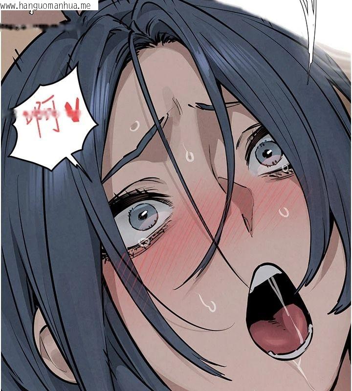 韩国漫画欲海交锋韩漫_欲海交锋-第104话-等你成为配得上我的男人在线免费阅读-韩国漫画-第93张图片
