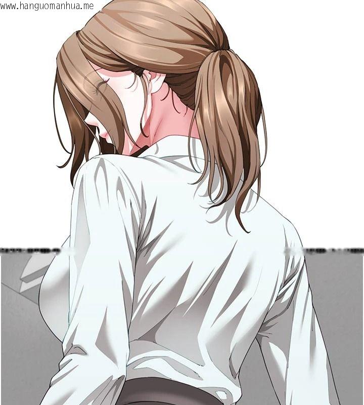 韩国漫画砲友满屋韩漫_砲友满屋-第21话-想要妈妈给的奖励吗?在线免费阅读-韩国漫画-第73张图片
