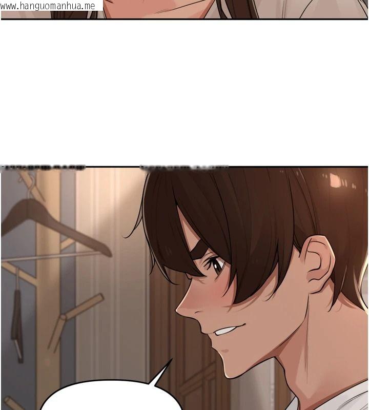 韩国漫画里长孙子开麦啦韩漫_里长孙子开麦啦-第56话-这女人是我兄弟?!在线免费阅读-韩国漫画-第102张图片