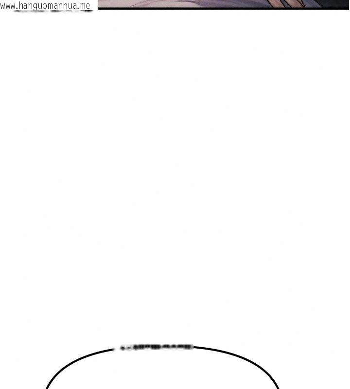 韩国漫画朋友妈妈我天菜韩漫_朋友妈妈我天菜-第4话-用内射代替恋爱咨商在线免费阅读-韩国漫画-第19张图片