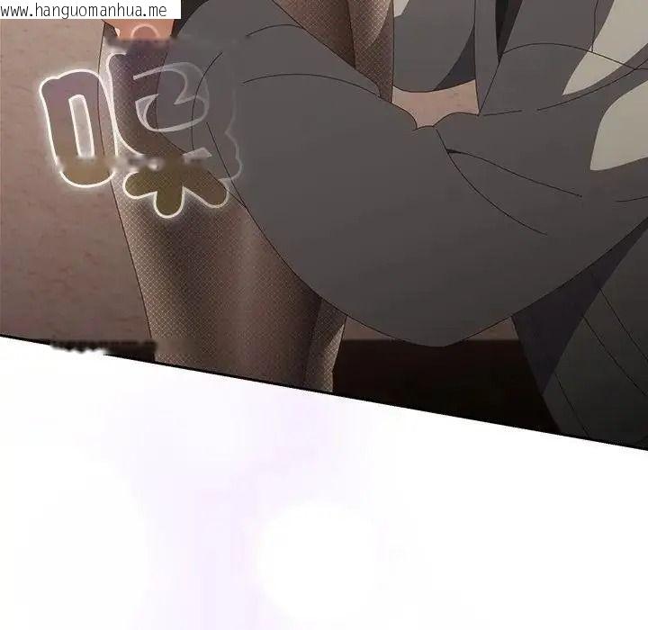 韩国漫画与众不同的兄妹/我家的掌上明珠韩漫_与众不同的兄妹/我家的掌上明珠-第65话在线免费阅读-韩国漫画-第26张图片