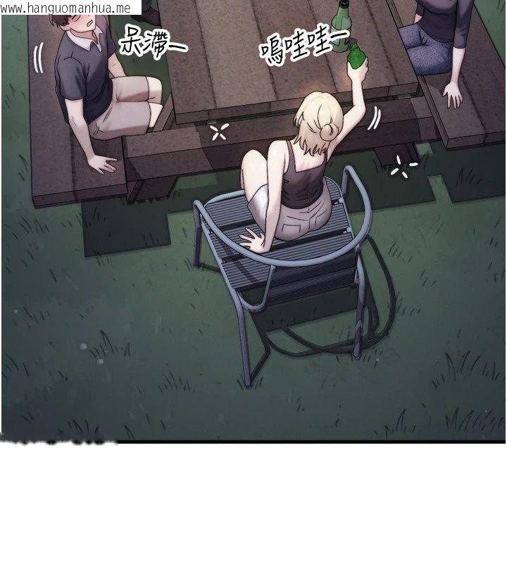 韩国漫画朋友妈妈我天菜韩漫_朋友妈妈我天菜-第7话-我知道妳是人妻，但我爱妳在线免费阅读-韩国漫画-第101张图片