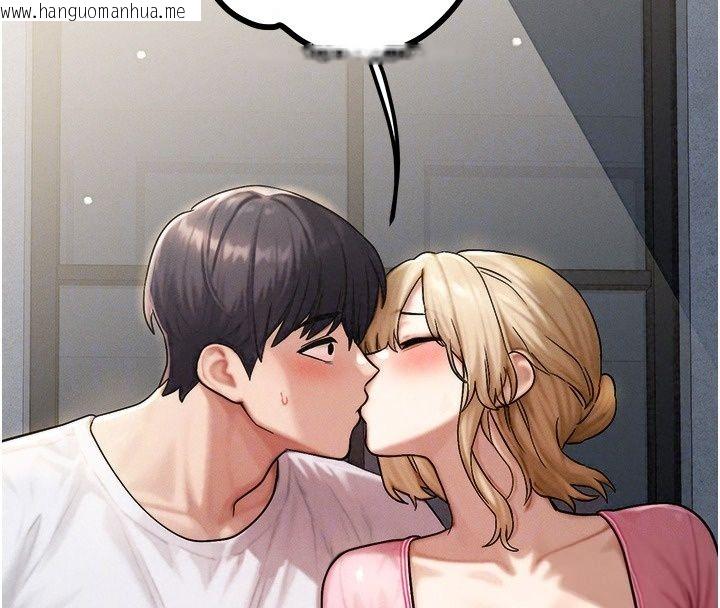 韩国漫画朋友妈妈我天菜韩漫_朋友妈妈我天菜-第4话-用内射代替恋爱咨商在线免费阅读-韩国漫画-第117张图片