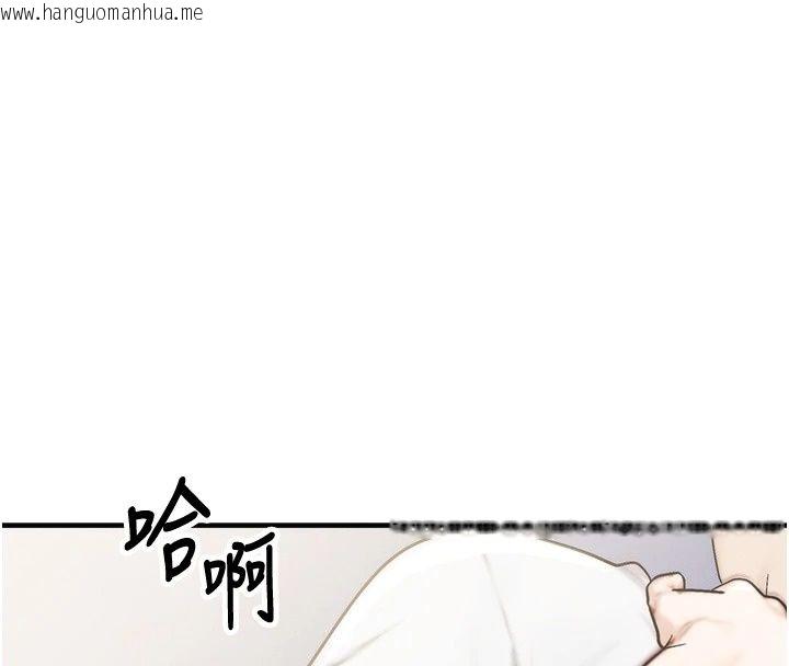 韩国漫画朋友妈妈我天菜韩漫_朋友妈妈我天菜-第5话-好奇怪…在里面变大了在线免费阅读-韩国漫画-第151张图片
