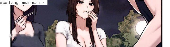 韩国漫画朋友妈妈我天菜韩漫_朋友妈妈我天菜-第6话-和朋友的妈妈独处在线免费阅读-韩国漫画-第219张图片