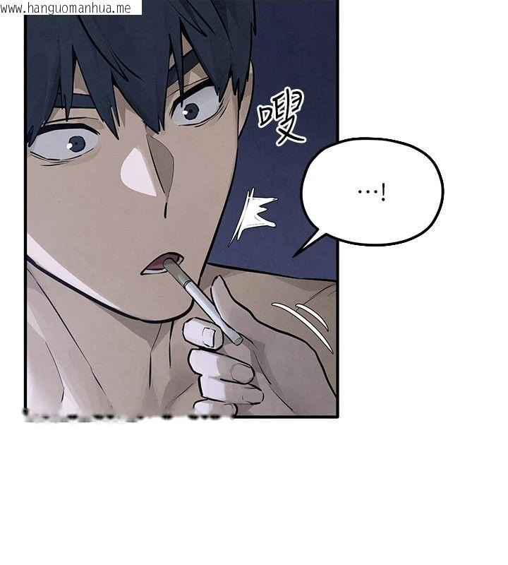 韩国漫画欲海交锋韩漫_欲海交锋-第104话-等你成为配得上我的男人在线免费阅读-韩国漫画-第146张图片