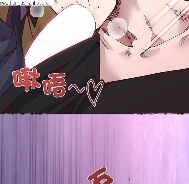 韩国漫画小姐由我来守护韩漫_小姐由我来守护-第39话在线免费阅读-韩国漫画-第76张图片