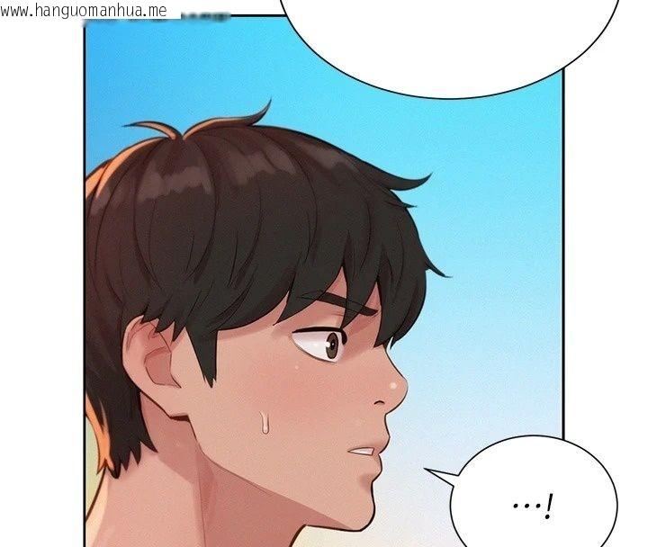 韩国漫画一发致富韩漫_一发致富-第10话-她自己摇起来了!!在线免费阅读-韩国漫画-第42张图片