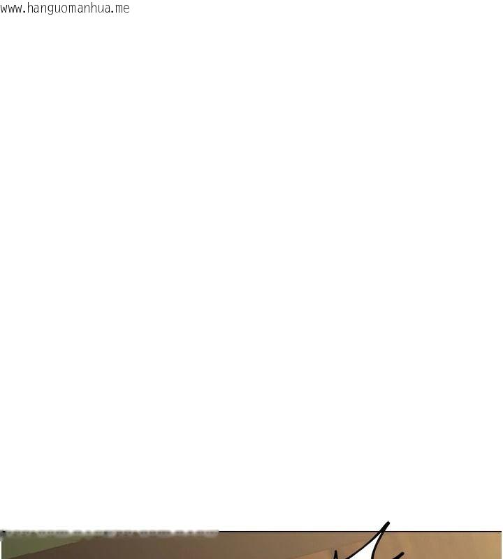 韩国漫画欲债韩漫_欲债-第28话-想要就快点求我在线免费阅读-韩国漫画-第86张图片