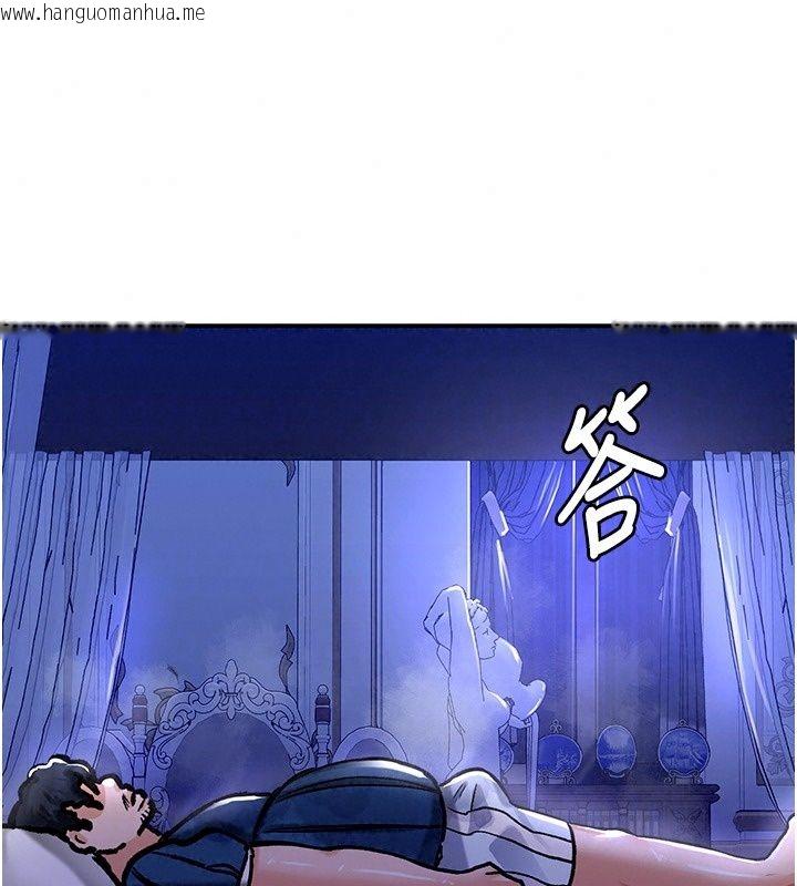 韩国漫画这一世我要开后宫韩漫_这一世我要开后宫-第26话-贵族千金沦为肉便器在线免费阅读-韩国漫画-第64张图片