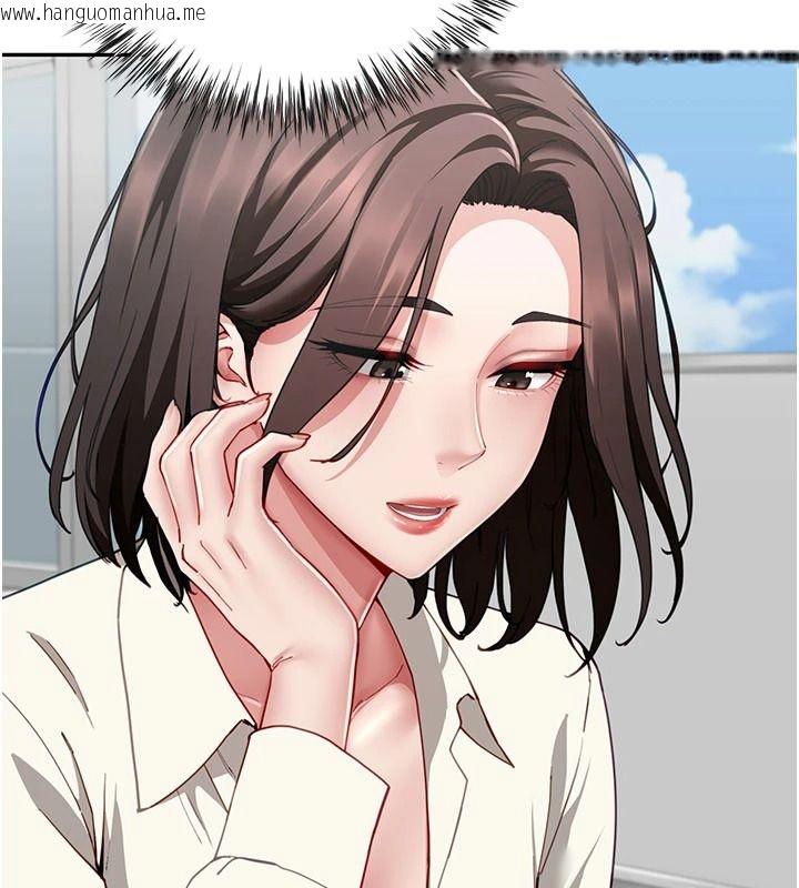 韩国漫画砲友满屋韩漫_砲友满屋-第21话-想要妈妈给的奖励吗?在线免费阅读-韩国漫画-第25张图片