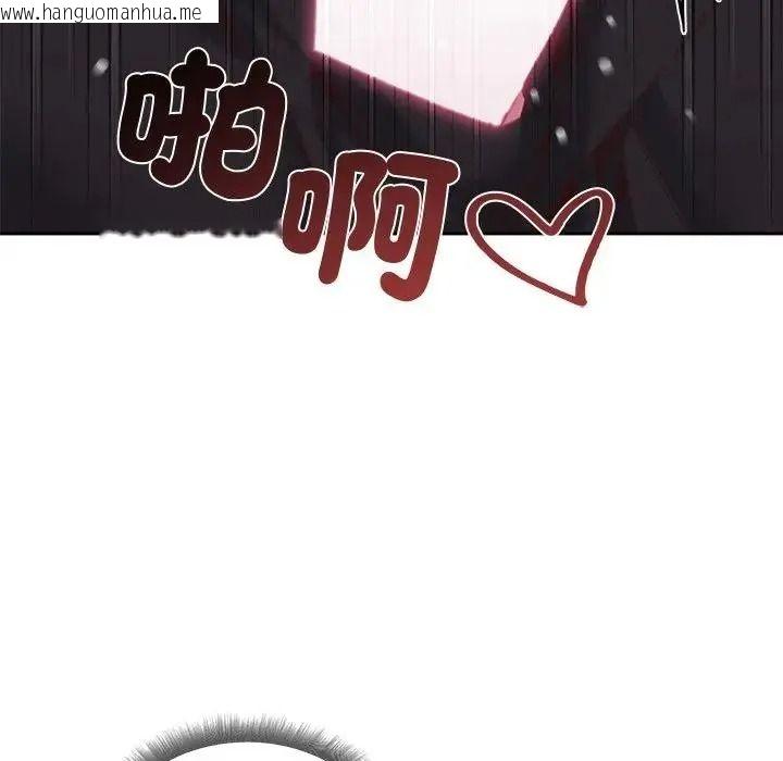 韩国漫画小姐由我来守护韩漫_小姐由我来守护-第39话在线免费阅读-韩国漫画-第100张图片