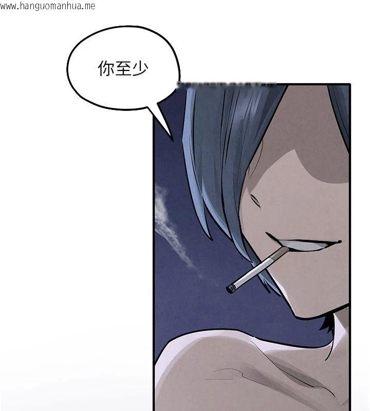 韩国漫画欲海交锋韩漫_欲海交锋-第104话-等你成为配得上我的男人在线免费阅读-韩国漫画-第147张图片
