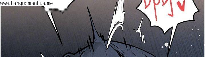 韩国漫画欲海交锋韩漫_欲海交锋-第104话-等你成为配得上我的男人在线免费阅读-韩国漫画-第77张图片