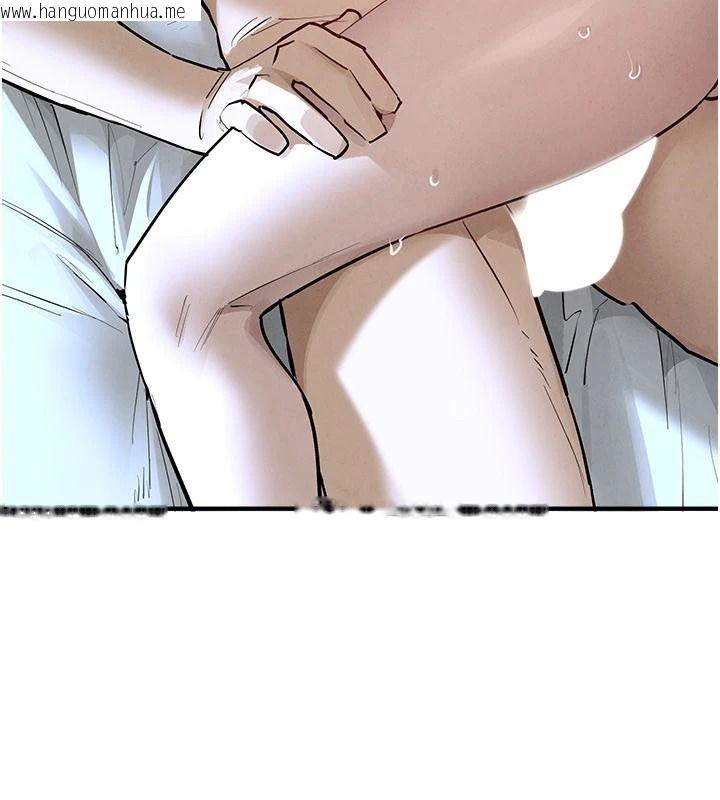 韩国漫画欲海交锋韩漫_欲海交锋-第104话-等你成为配得上我的男人在线免费阅读-韩国漫画-第124张图片