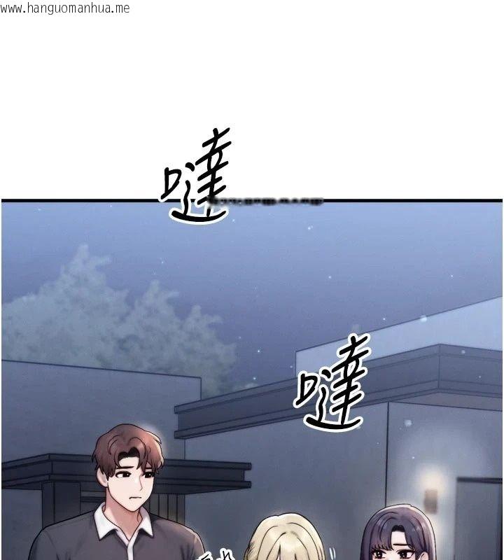 韩国漫画朋友妈妈我天菜韩漫_朋友妈妈我天菜-第7话-我知道妳是人妻，但我爱妳在线免费阅读-韩国漫画-第67张图片
