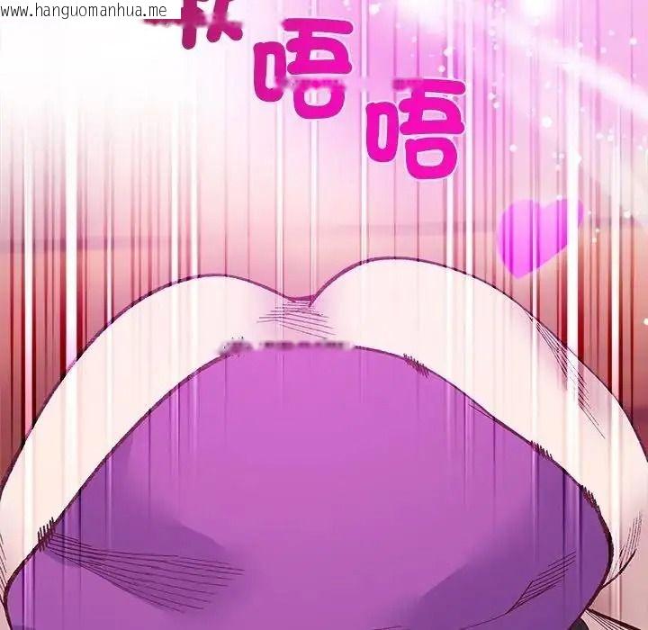 韩国漫画小姐由我来守护韩漫_小姐由我来守护-第39话在线免费阅读-韩国漫画-第73张图片