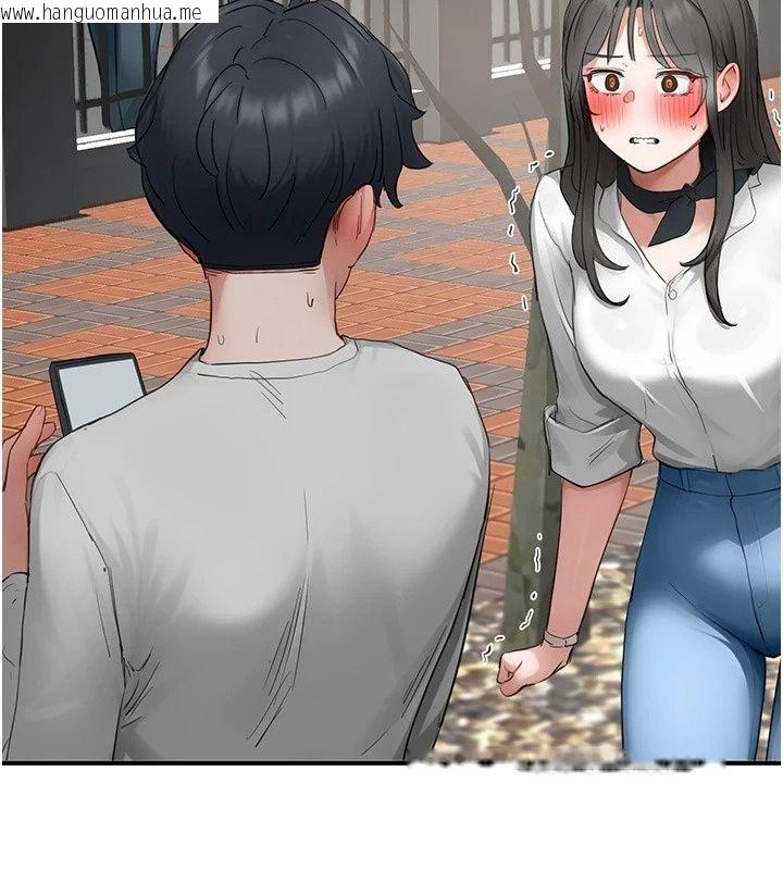 韩国漫画成人漫画取材课韩漫_成人漫画取材课-第20话-晓婷的大胆告白在线免费阅读-韩国漫画-第139张图片