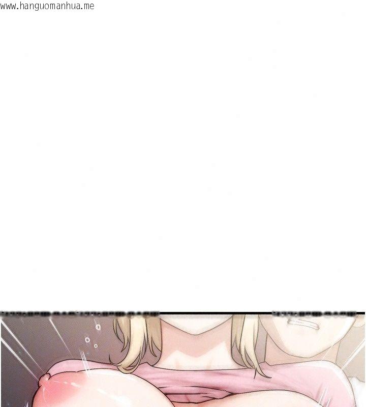 韩国漫画朋友妈妈我天菜韩漫_朋友妈妈我天菜-第5话-好奇怪…在里面变大了在线免费阅读-韩国漫画-第65张图片