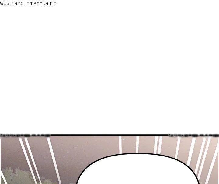 韩国漫画朋友妈妈我天菜韩漫_朋友妈妈我天菜-第4话-用内射代替恋爱咨商在线免费阅读-韩国漫画-第13张图片