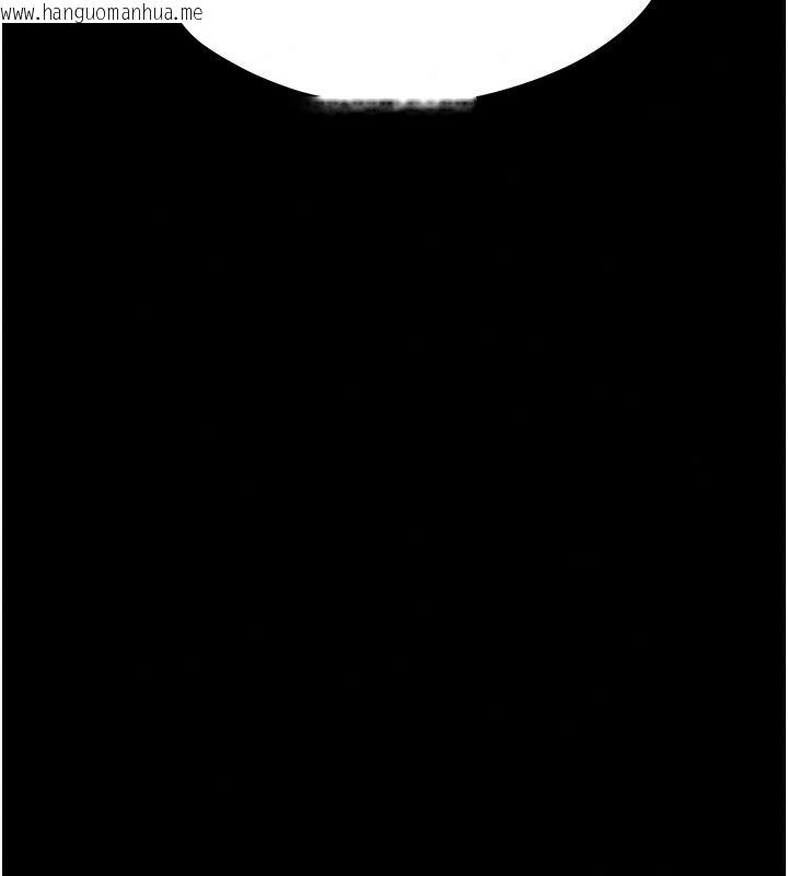 韩国漫画欲海交锋韩漫_欲海交锋-第104话-等你成为配得上我的男人在线免费阅读-韩国漫画-第197张图片