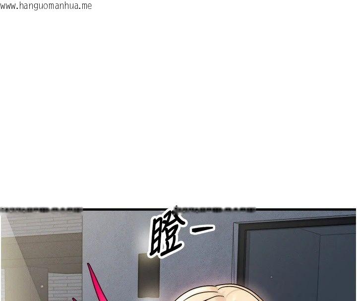 韩国漫画朋友妈妈我天菜韩漫_朋友妈妈我天菜-第4话-用内射代替恋爱咨商在线免费阅读-韩国漫画-第33张图片