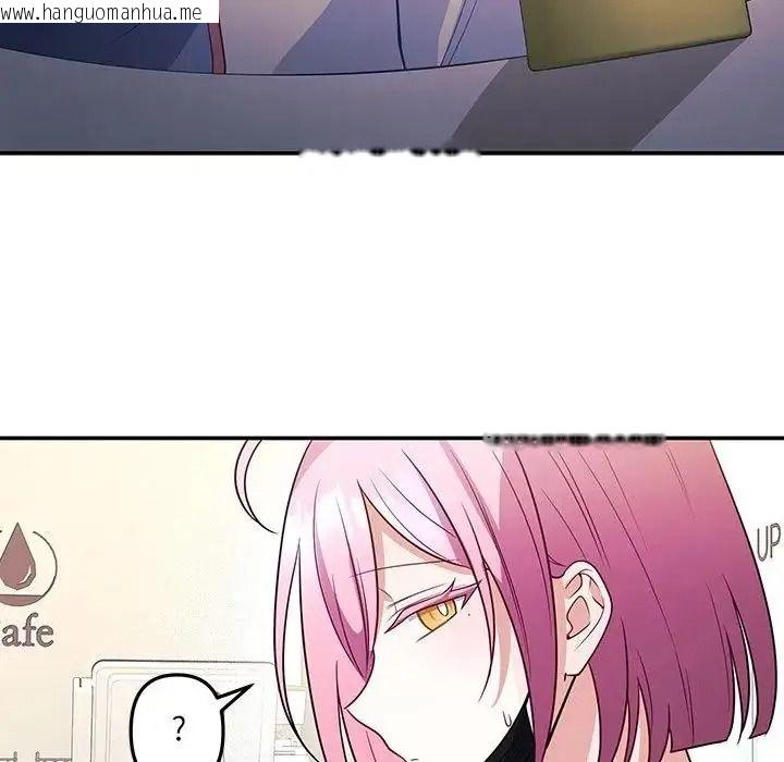 韩国漫画立志当VJ的娇妻韩漫_立志当VJ的娇妻-第7话在线免费阅读-韩国漫画-第70张图片