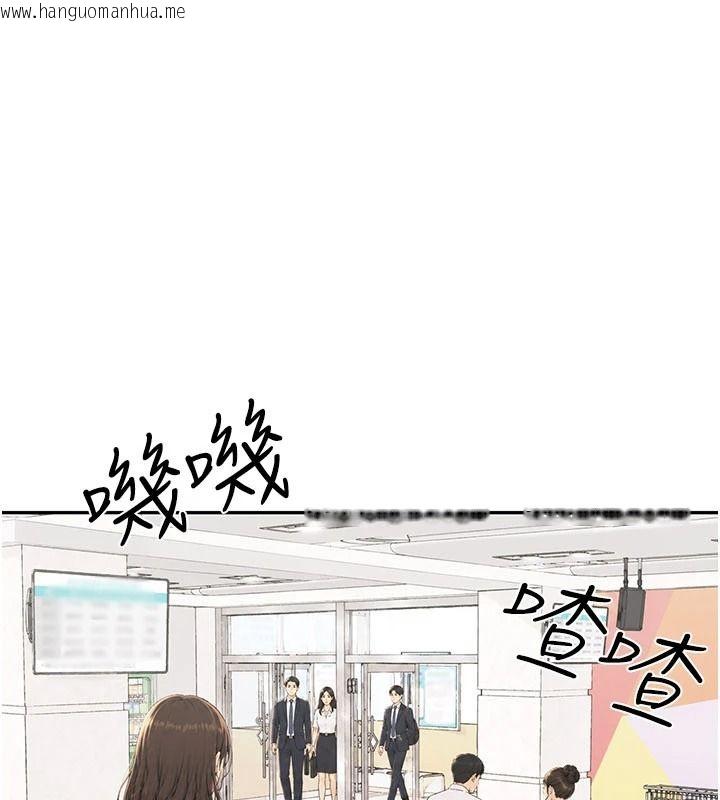 韩国漫画砲友满屋韩漫_砲友满屋-第21话-想要妈妈给的奖励吗?在线免费阅读-韩国漫画-第68张图片