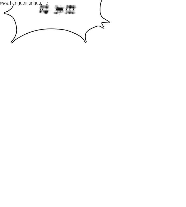 韩国漫画欲望入门课韩漫_欲望入门课-第9话-娇喘连连的诊间在线免费阅读-韩国漫画-第162张图片