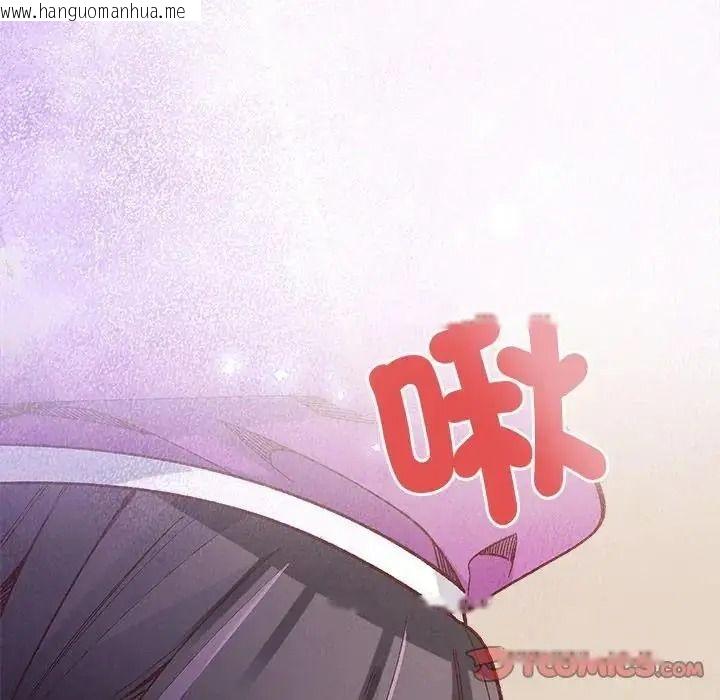 韩国漫画小姐由我来守护韩漫_小姐由我来守护-第39话在线免费阅读-韩国漫画-第51张图片