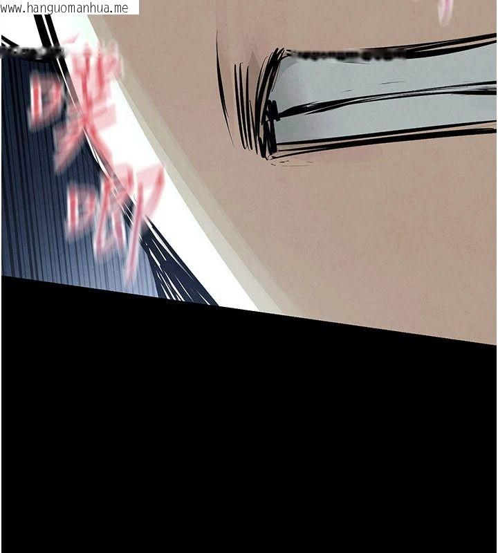 韩国漫画欲海交锋韩漫_欲海交锋-第104话-等你成为配得上我的男人在线免费阅读-韩国漫画-第26张图片