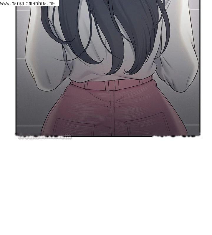 韩国漫画飞机杯女神连线中韩漫_飞机杯女神连线中-第81话-邂逅初恋的心动感觉在线免费阅读-韩国漫画-第105张图片