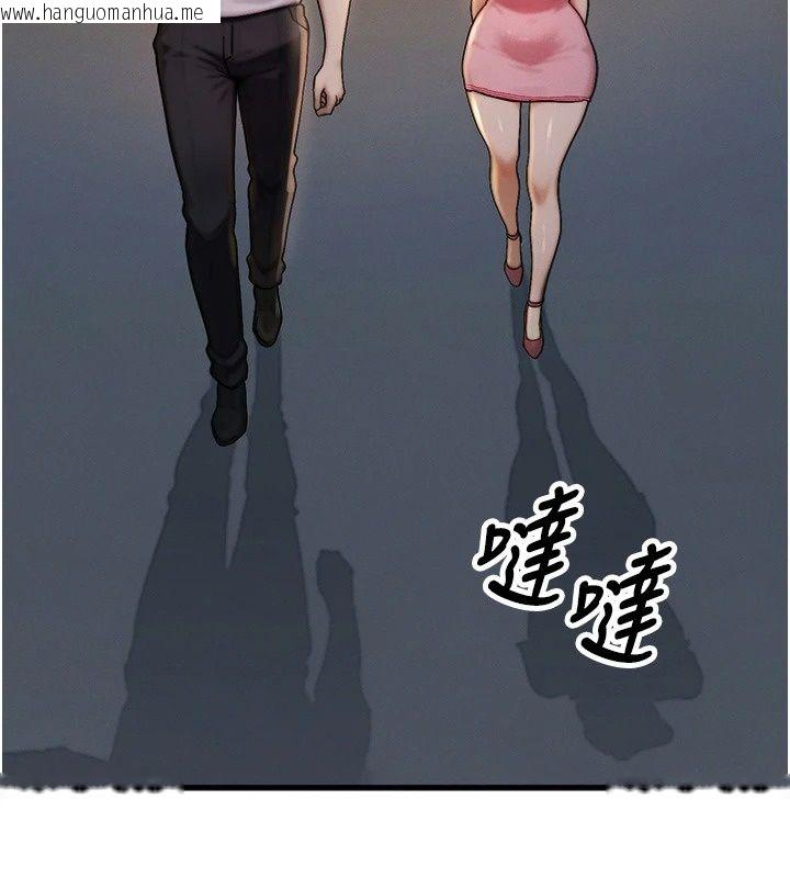 韩国漫画朋友妈妈我天菜韩漫_朋友妈妈我天菜-第5话-好奇怪…在里面变大了在线免费阅读-韩国漫画-第166张图片