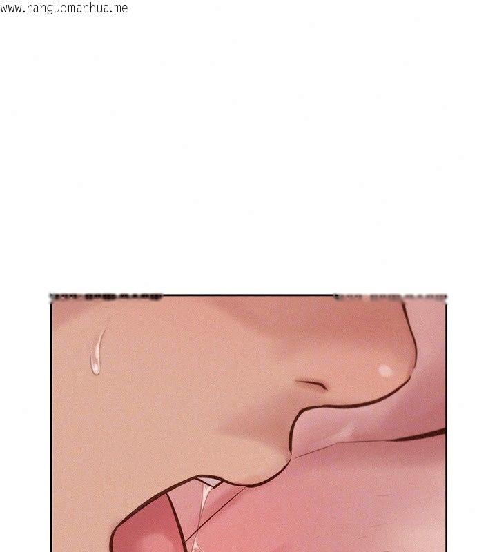 韩国漫画一发致富韩漫_一发致富-第10话-她自己摇起来了!!在线免费阅读-韩国漫画-第64张图片