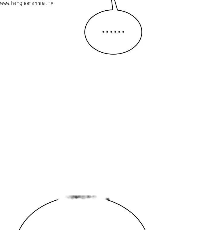 韩国漫画欲望入门课韩漫_欲望入门课-第9话-娇喘连连的诊间在线免费阅读-韩国漫画-第79张图片