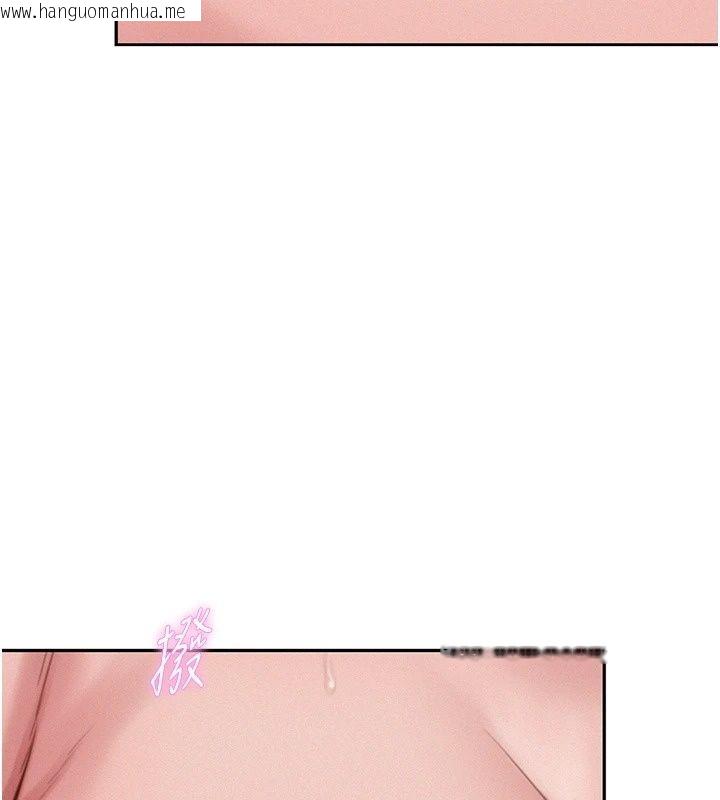 韩国漫画一发致富韩漫_一发致富-第10话-她自己摇起来了!!在线免费阅读-韩国漫画-第109张图片