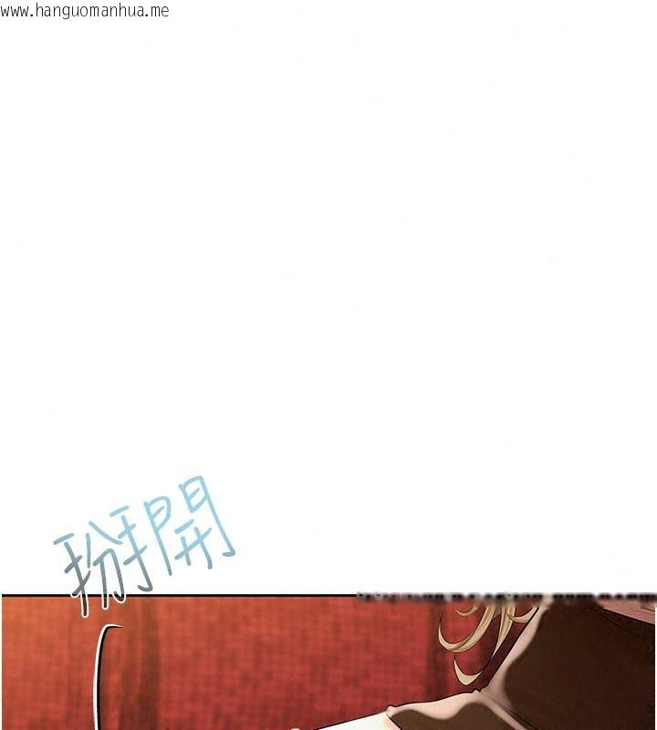 韩国漫画欲债韩漫_欲债-第28话-想要就快点求我在线免费阅读-韩国漫画-第54张图片