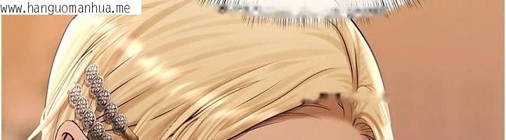 韩国漫画欲债韩漫_欲债-第28话-想要就快点求我在线免费阅读-韩国漫画-第72张图片
