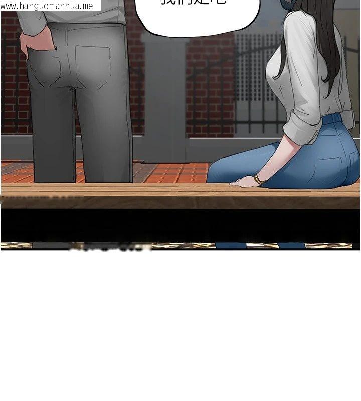 韩国漫画成人漫画取材课韩漫_成人漫画取材课-第20话-晓婷的大胆告白在线免费阅读-韩国漫画-第132张图片