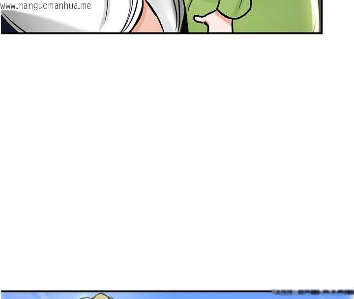 韩国漫画这一世我要开后宫韩漫_这一世我要开后宫-第26话-贵族千金沦为肉便器在线免费阅读-韩国漫画-第134张图片
