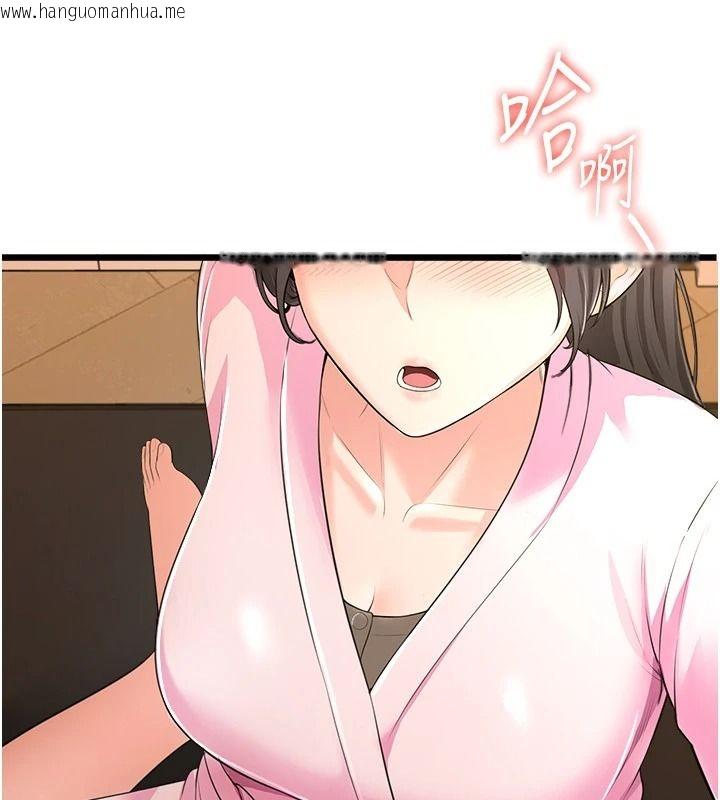 韩国漫画欲望入门课韩漫_欲望入门课-第9话-娇喘连连的诊间在线免费阅读-韩国漫画-第39张图片