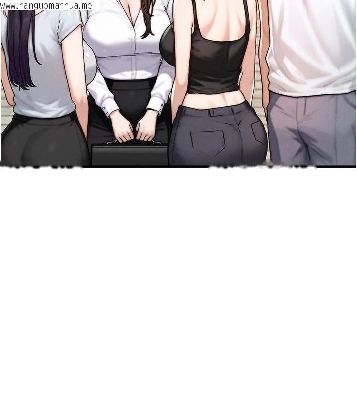 韩国漫画朋友妈妈我天菜韩漫_朋友妈妈我天菜-第6话-和朋友的妈妈独处在线免费阅读-韩国漫画-第73张图片