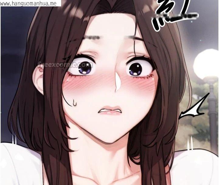 韩国漫画朋友妈妈我天菜韩漫_朋友妈妈我天菜-第7话-我知道妳是人妻，但我爱妳在线免费阅读-韩国漫画-第60张图片